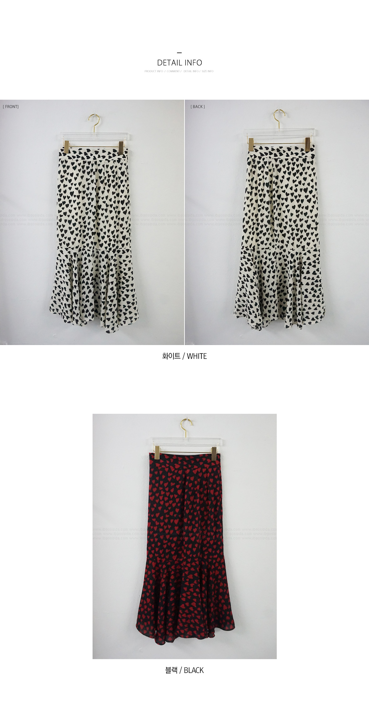 Love temperature Long Heart Ruffle skirt 20 lender