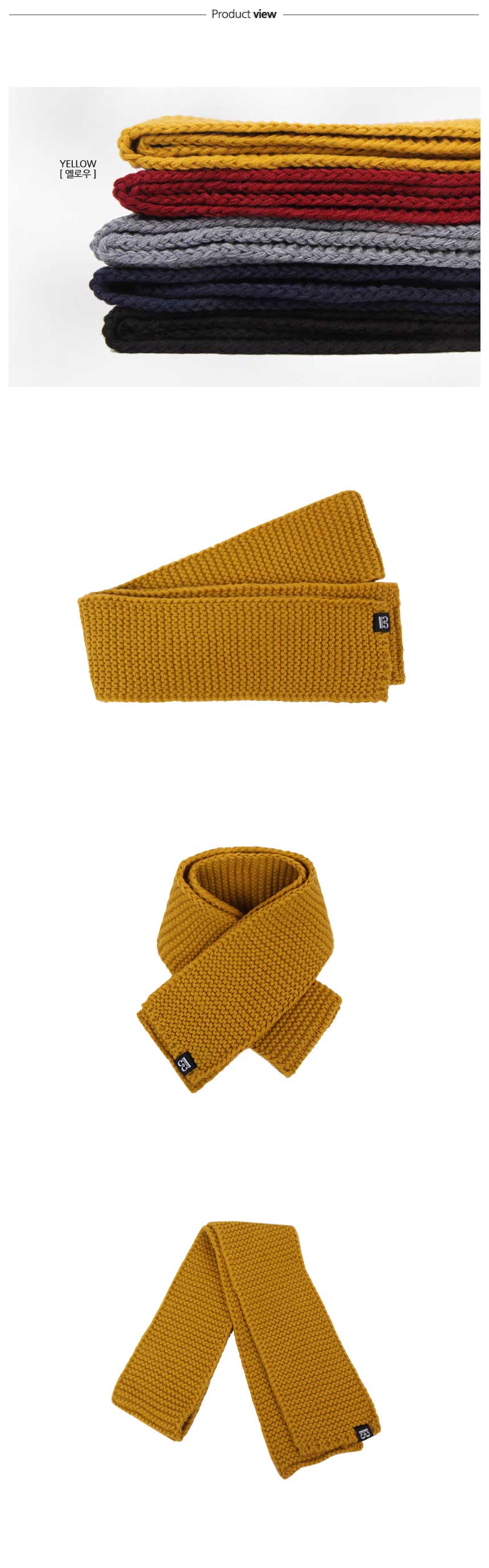 Male short-sleeved muffler Shawl Teen male high sc