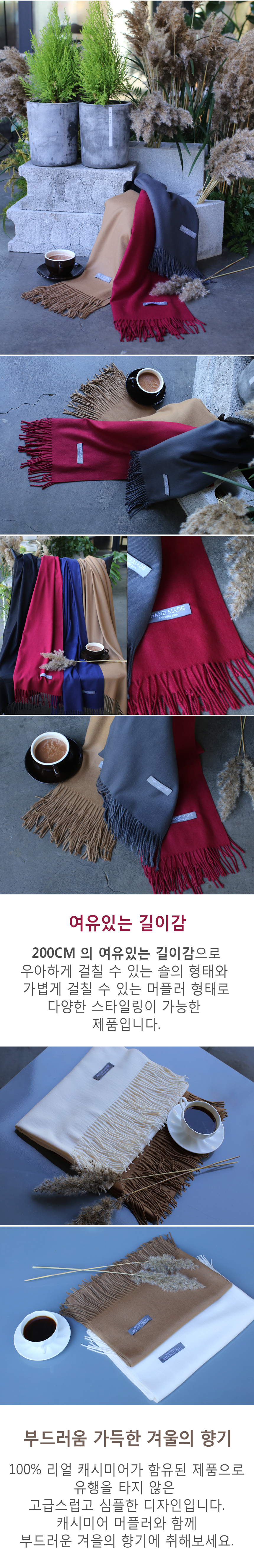 Cashmere muffler 8color Couple shawl Popular men&#