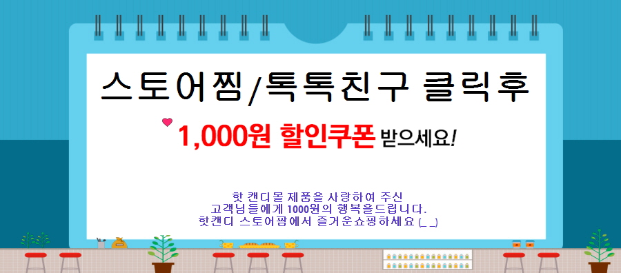 Sexy Slip Black Necklace Lovely Pajamas Underwear 