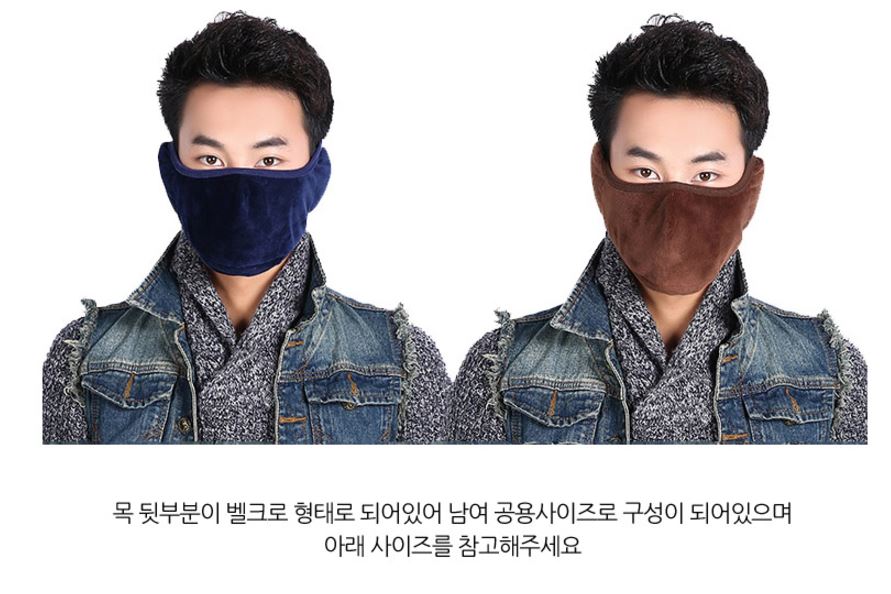 Wintering Ski Bike Riding Sports Recommended Women