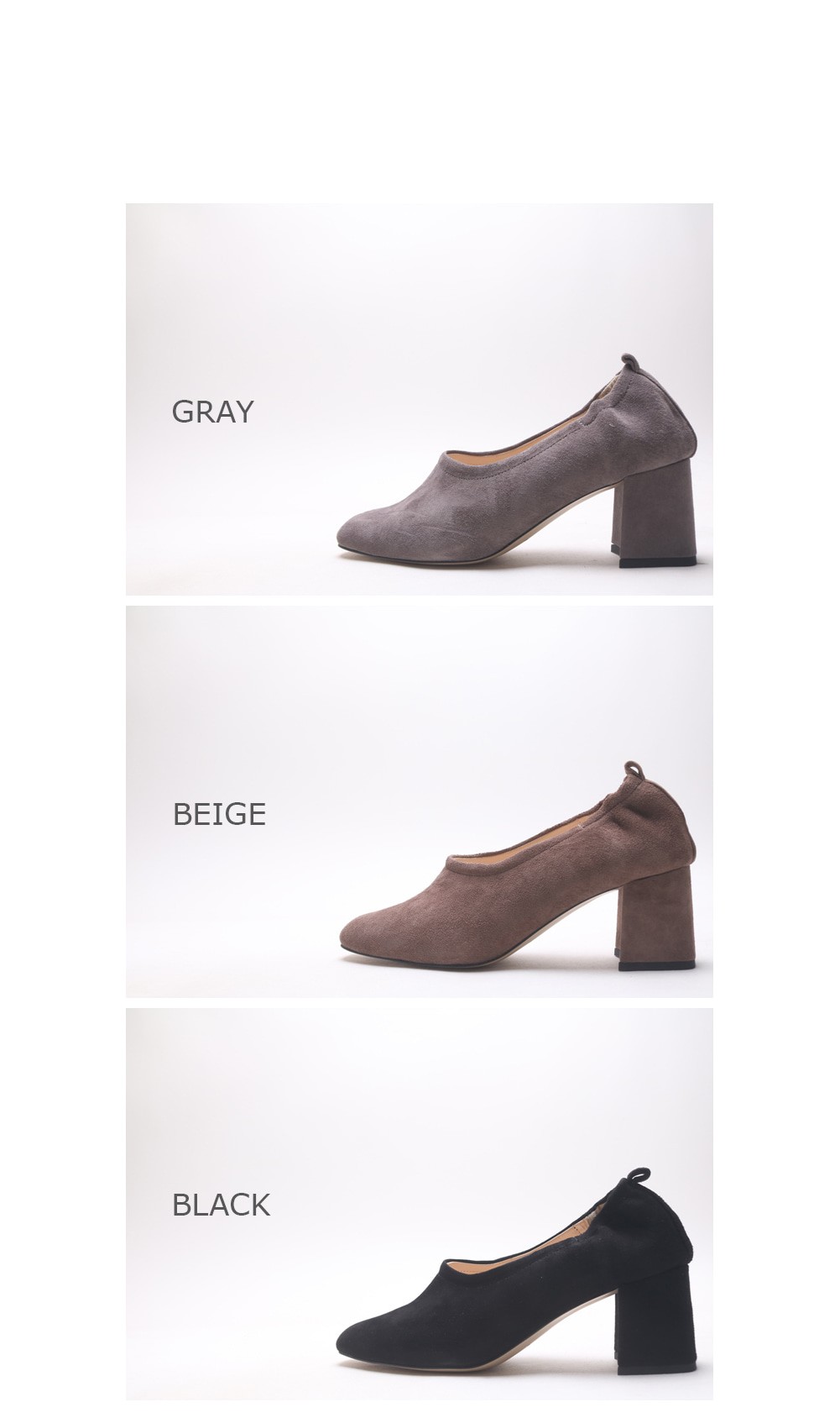 Simple Suede Midsole Heel 6cm Pumps Shoes