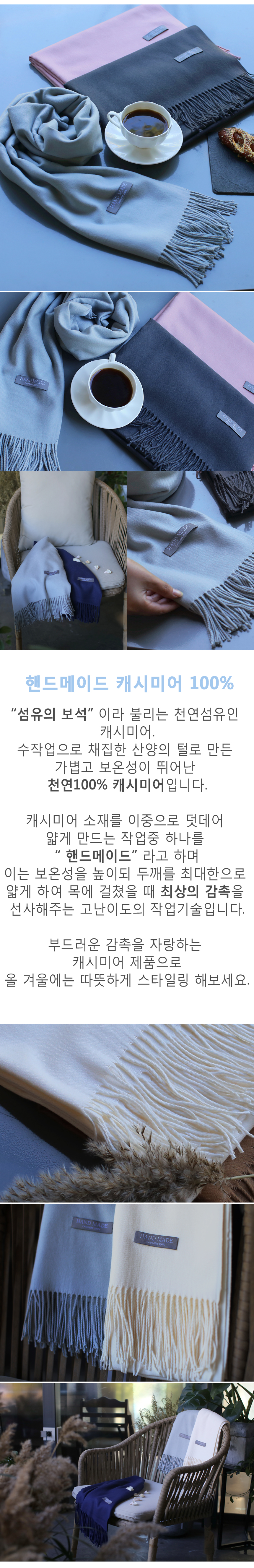 Cashmere muffler 8color Couple shawl Popular men&#