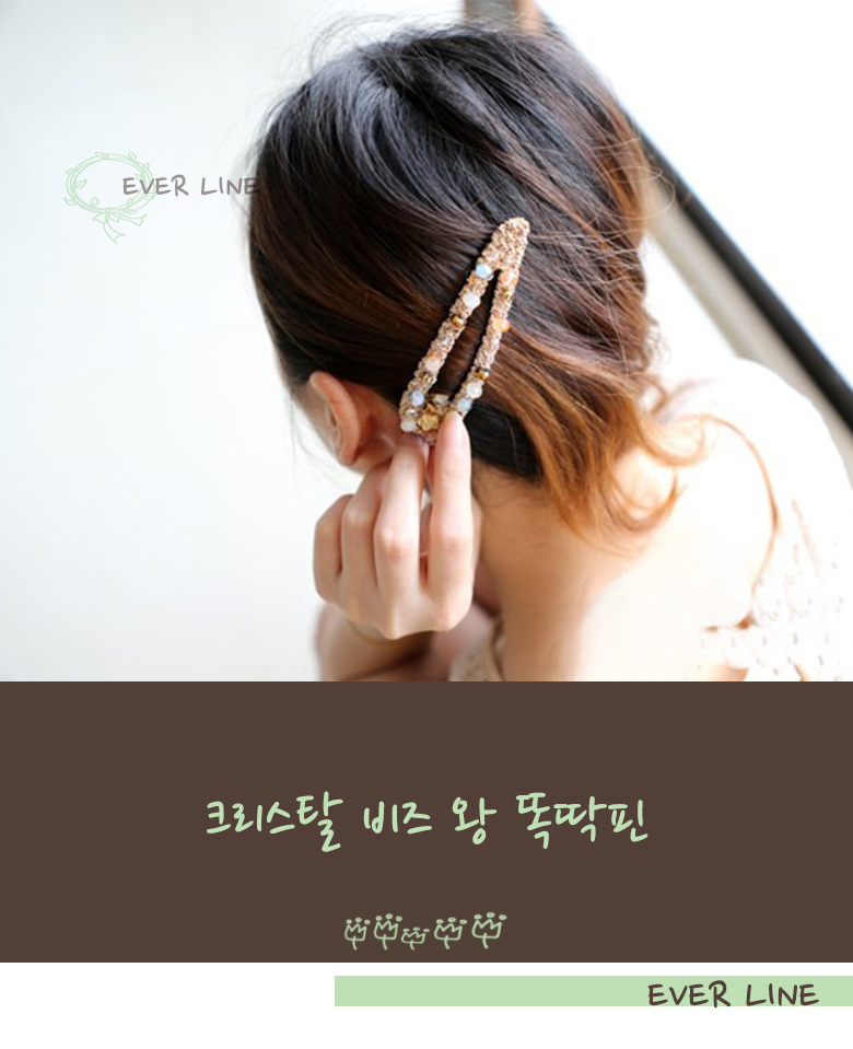 Hair Accessories Crystal Beads King Tin Pin