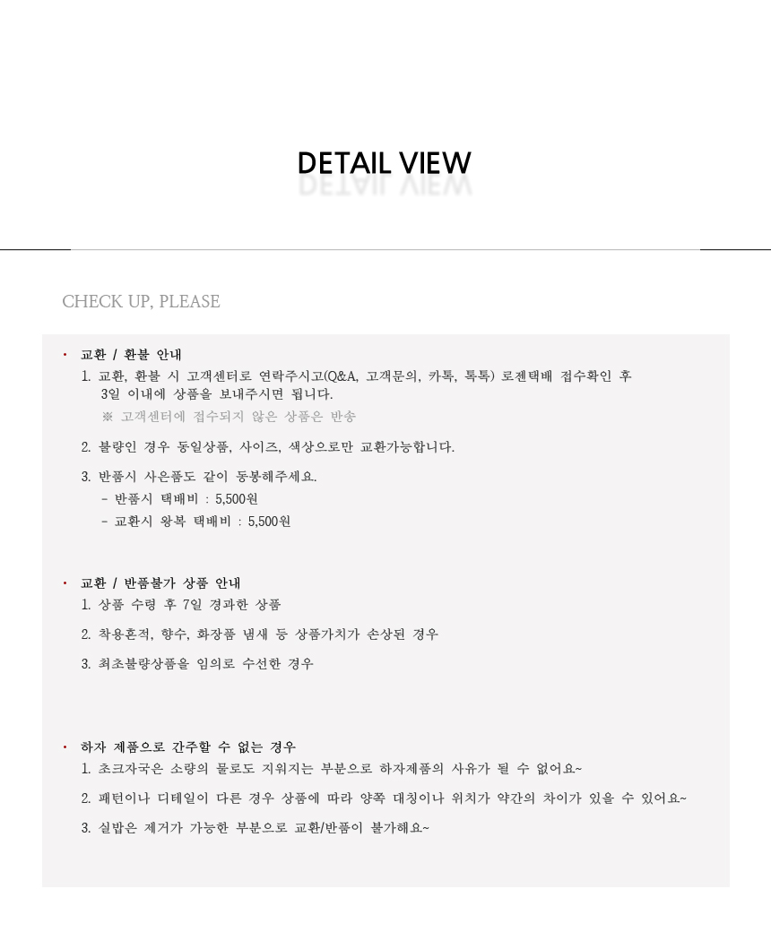 Winter Pleated Wrinkle Long Skirt Velvet Bending L