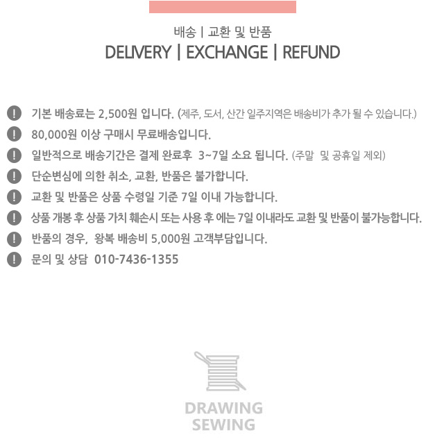 Lara Land Embroidery Eco Bag embroidery Women's