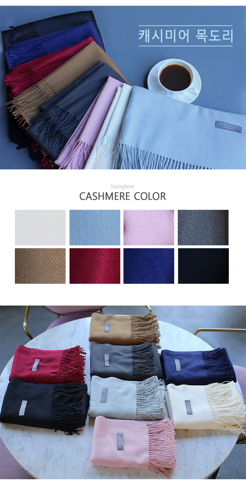 Cashmere muffler 8color Couple shawl Popular men&#