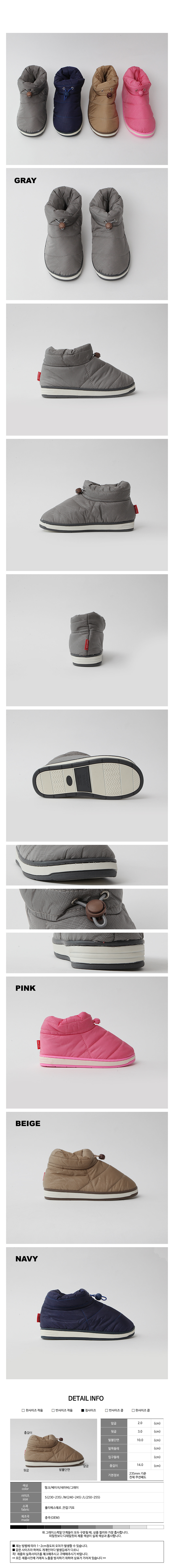 Padded boot boots lining 3cm warm winter snow wint