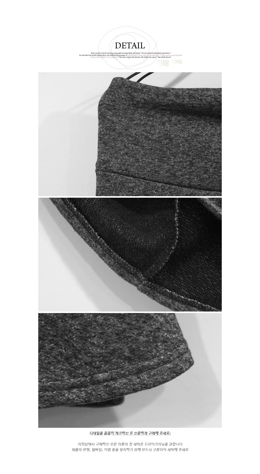 Winter flare long skirt Obi-squirt skirt A line co