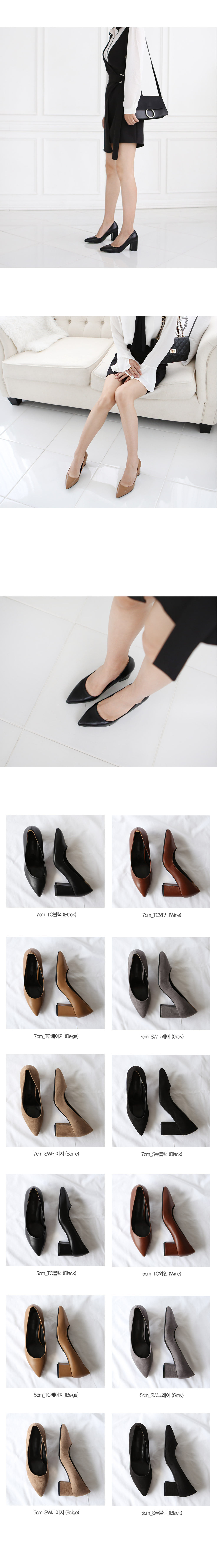 Domestic Jelly Pot Glam Pumps 5cm 7cm Stiletto Wom