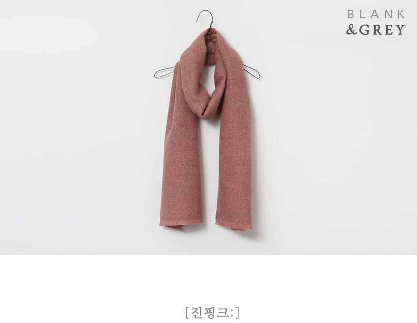Basic plain muffler 16color Winter shawl Man woman