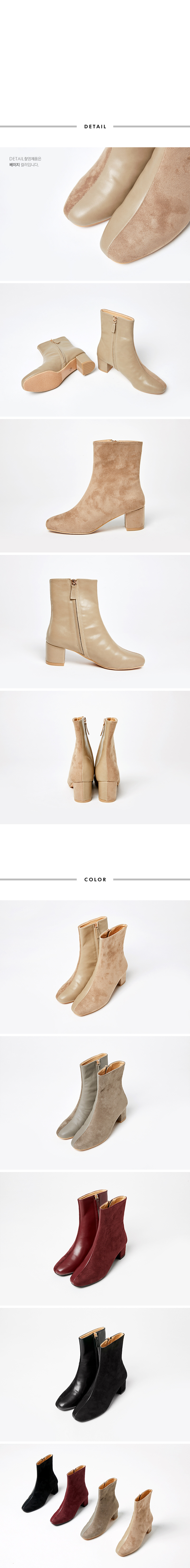 Suede leather Middle angle Boots Tongue Unfinished