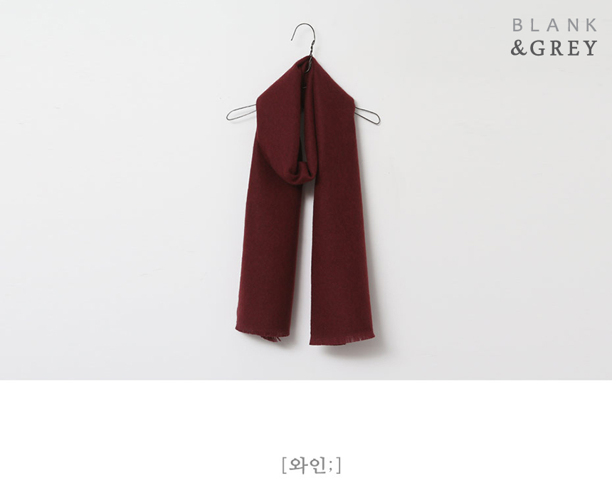 Basic plain muffler 16color Winter shawl Man woman