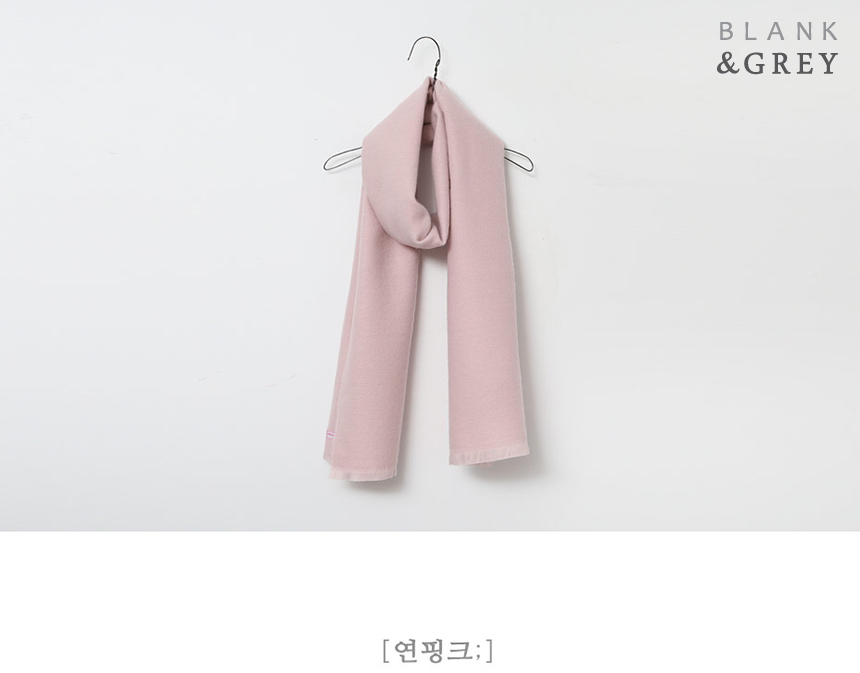 Basic plain muffler 16color Winter shawl Man woman