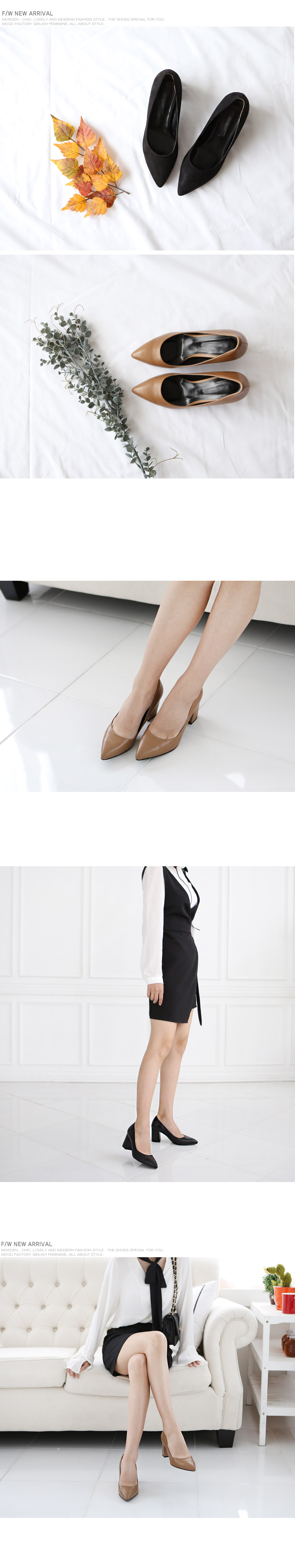 Domestic Jelly Pot Glam Pumps 5cm 7cm Stiletto Wom