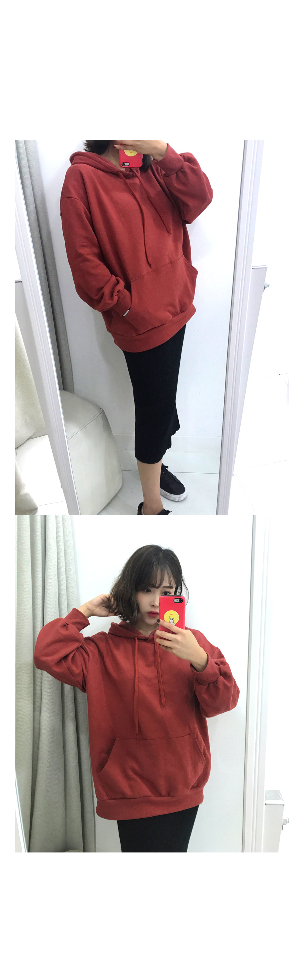 Knit Goose Top Long Skirt Winter Date Brushed Dail