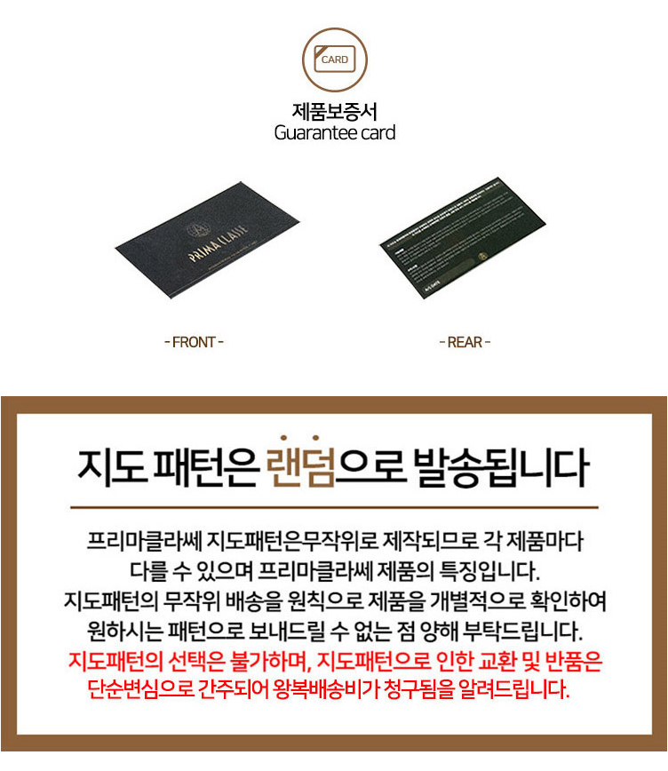 Travel Luggage Prima Classe PSH6-3122 Boston bag N