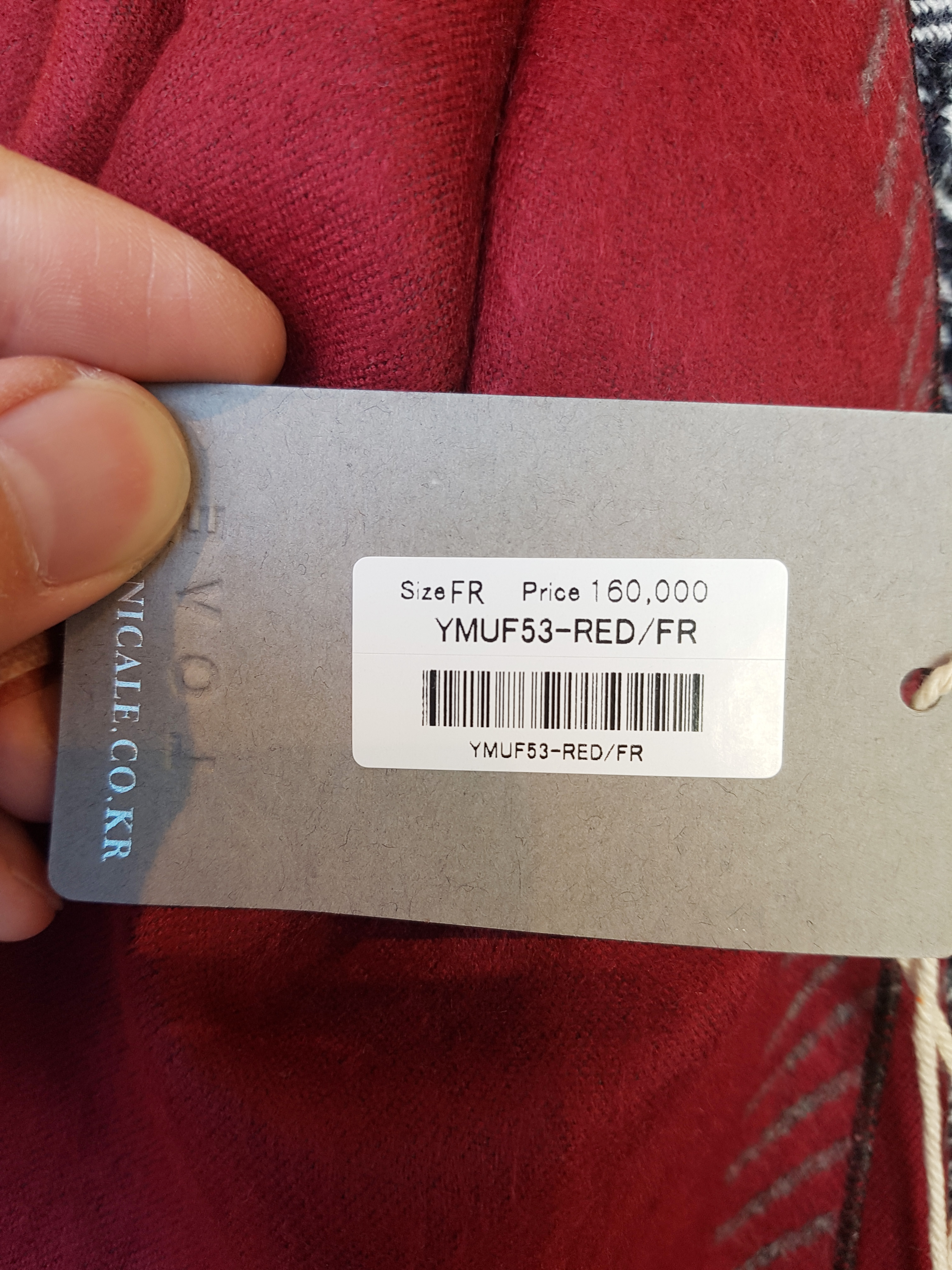 Soft imported direct wool red two-tone muffler - Y