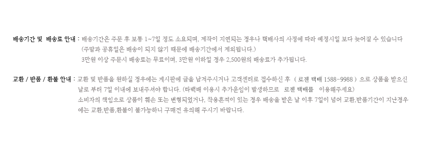 Knitwear Eco Bag Backpack Modern Unique Sensitive 