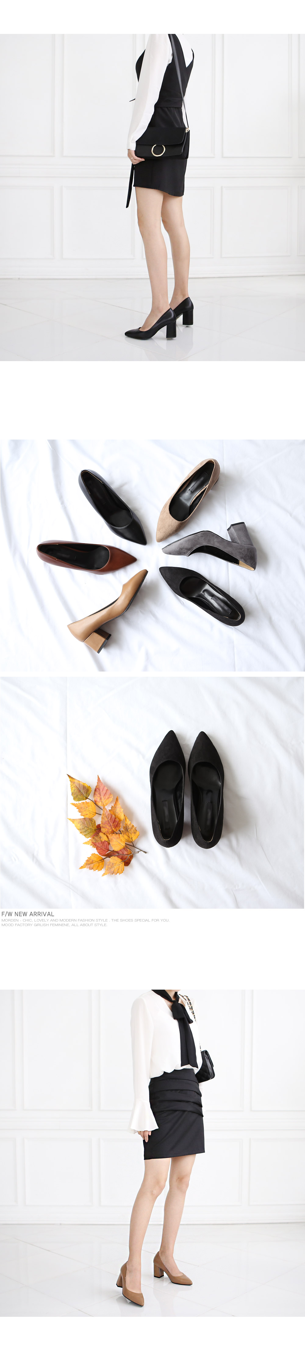 Domestic Jelly Pot Glam Pumps 5cm 7cm Stiletto Wom