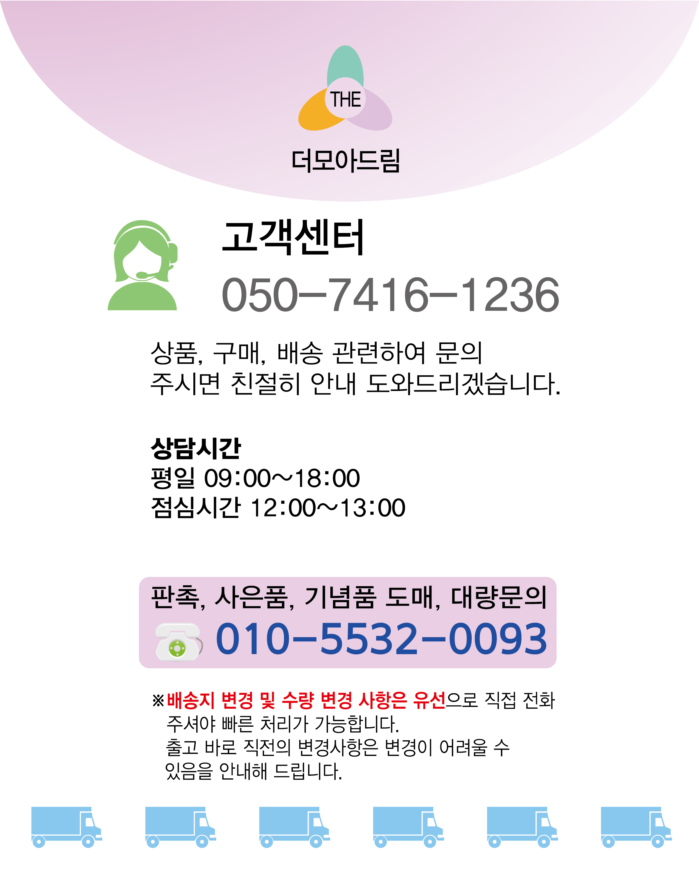 Scrubber Dish Washing Multi-purpose disposable scr