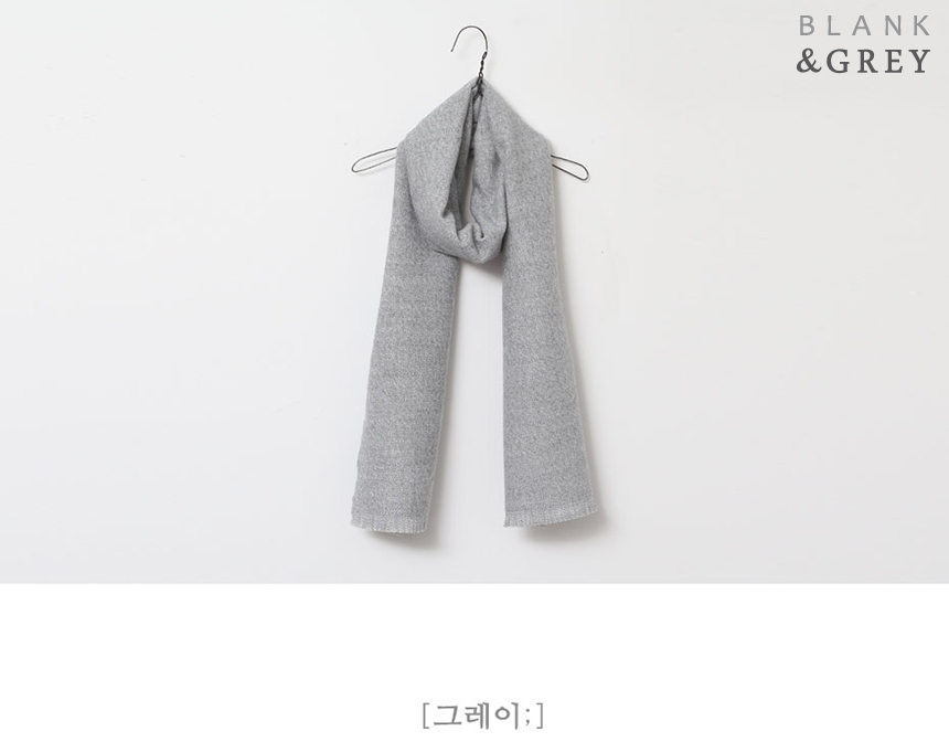 Basic plain muffler 16color Winter shawl Man woman