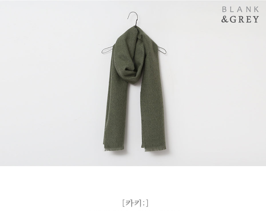 Basic plain muffler 16color Winter shawl Man woman