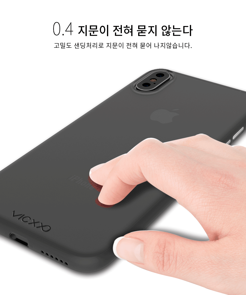 Big Saw for iPhone X 2WAYAIR Case Plus 8 Leather M