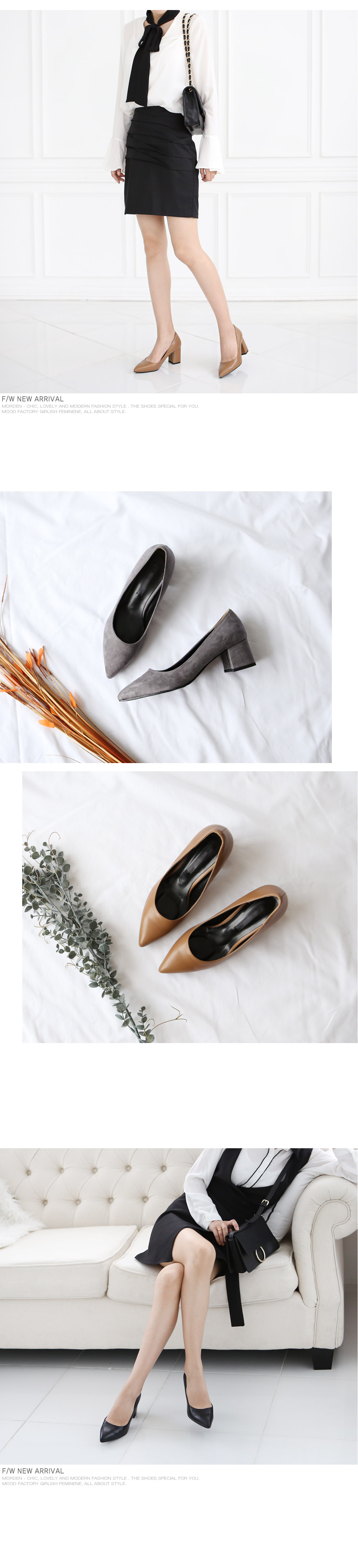 Domestic Jelly Pot Glam Pumps 5cm 7cm Stiletto Wom