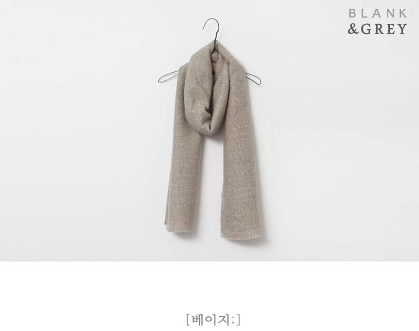 Basic plain muffler 16color Winter shawl Man woman