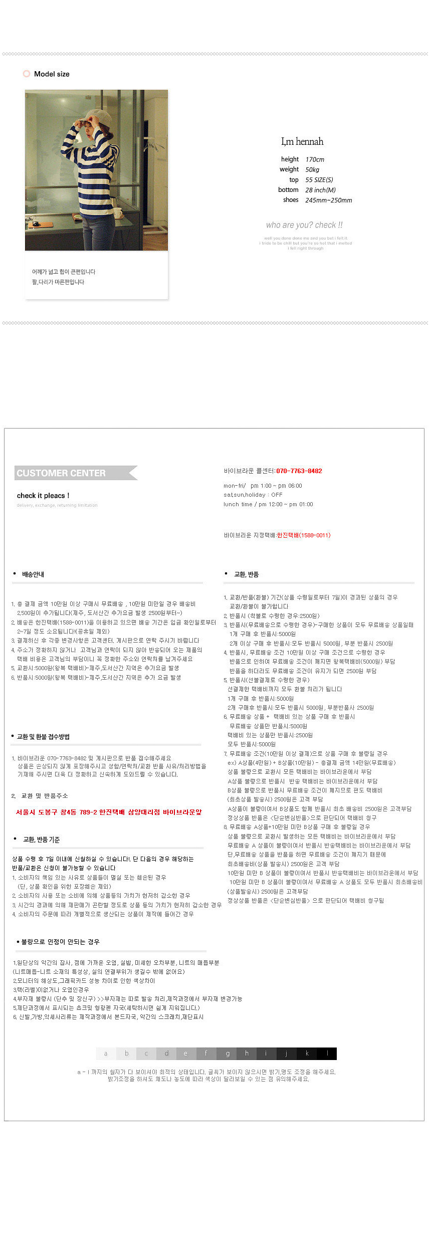 European Real Mink Twiley Scarf Fur Muffler Presen