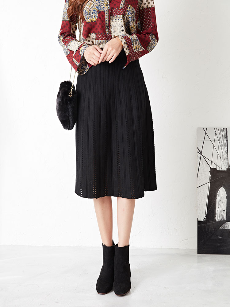 Punching Flare Knit Long Skirt Feminine Date Coord