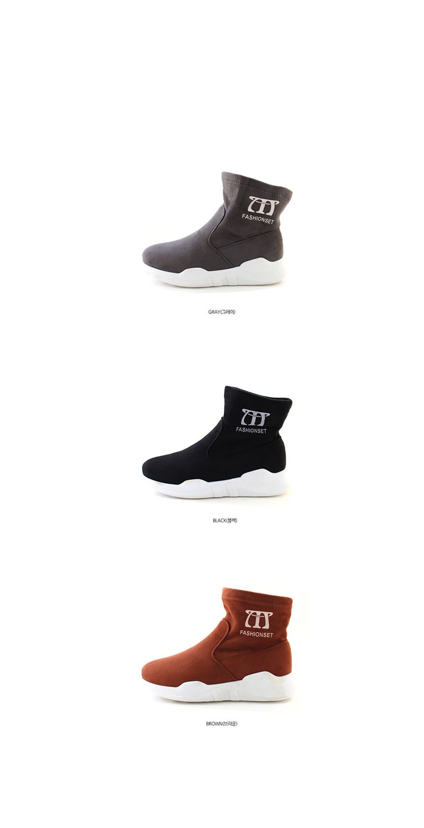 Two types of suede brushed lining boots Easy-to-gr