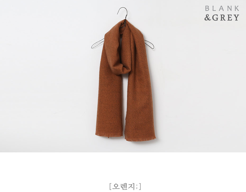 Basic plain muffler 16color Winter shawl Man woman