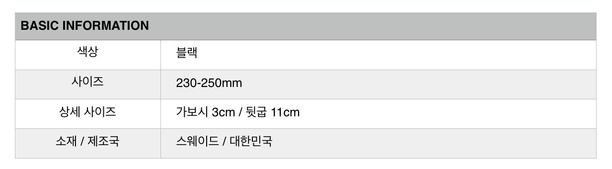 Suede Ankle Boots 11cm Angle Women's Watch