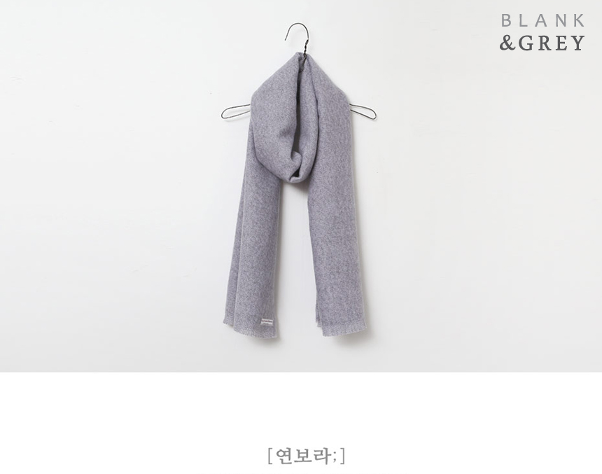 Basic plain muffler 16color Winter shawl Man woman