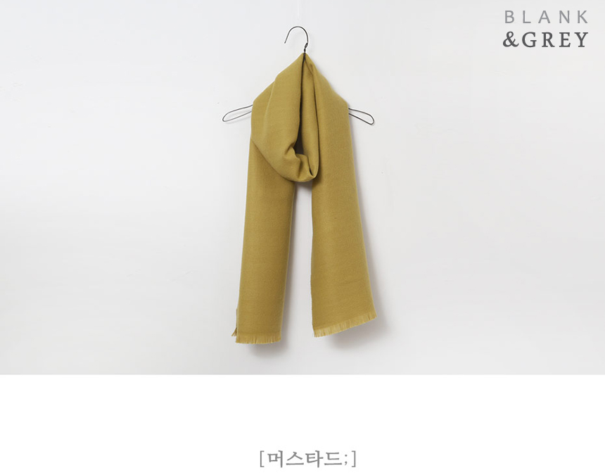 Basic plain muffler 16color Winter shawl Man woman