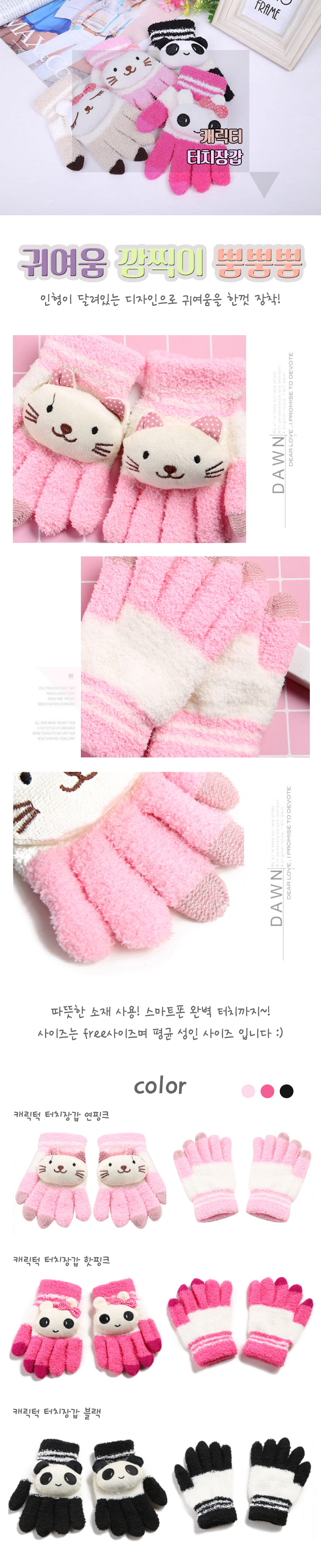 Brunette brunette brunette brunette brunette brune