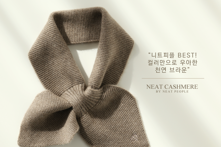 Mongolian Cashmere 100 Petit Shawl Muffler Seoul S