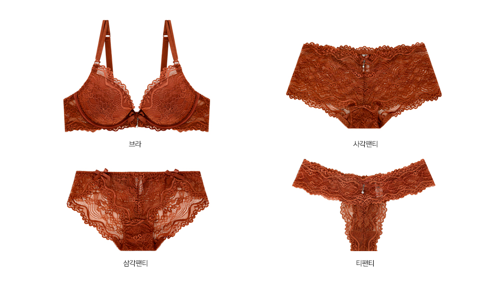 Coral Wedding Sexy Lace C Cup Wong Pong Bra Pantie