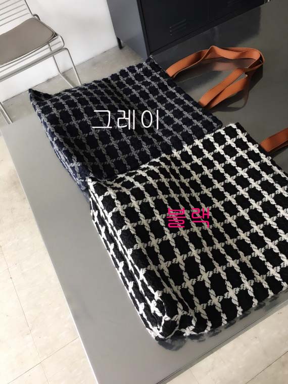 Daily Knit Eco Bag Winter Check Cloth Bag