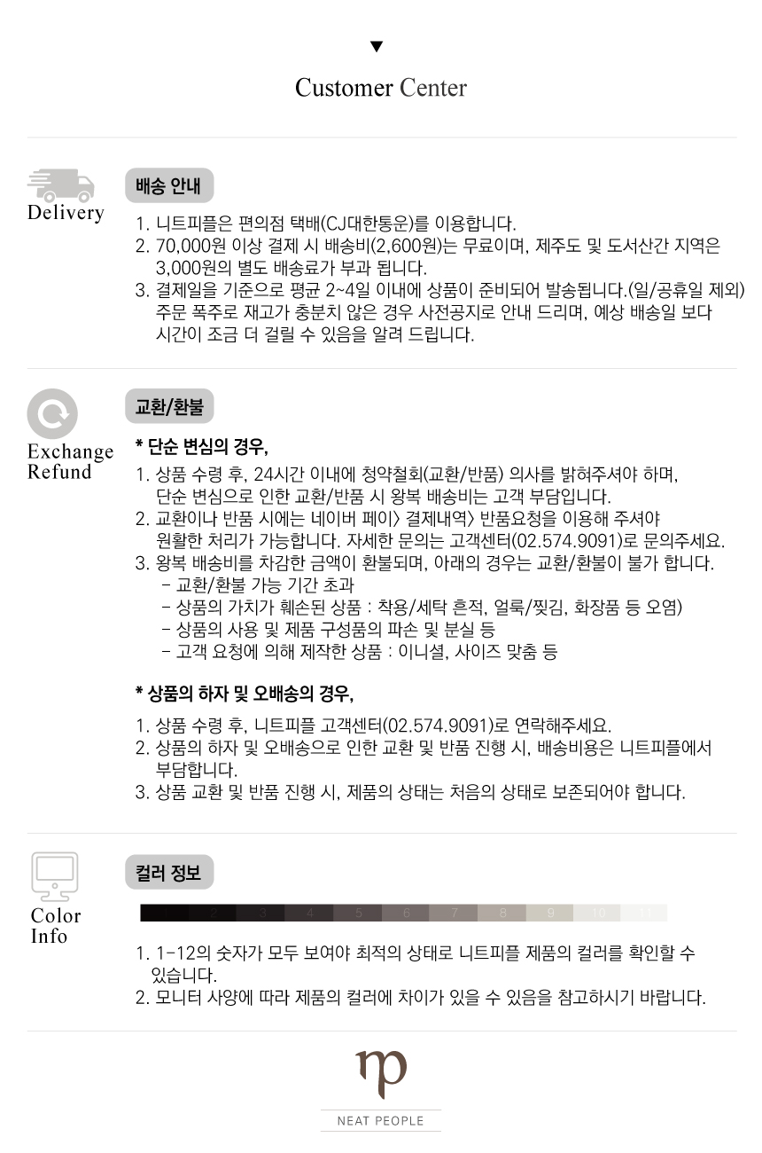 Mongolian Cashmere 100 Petit Shawl Muffler Seoul S