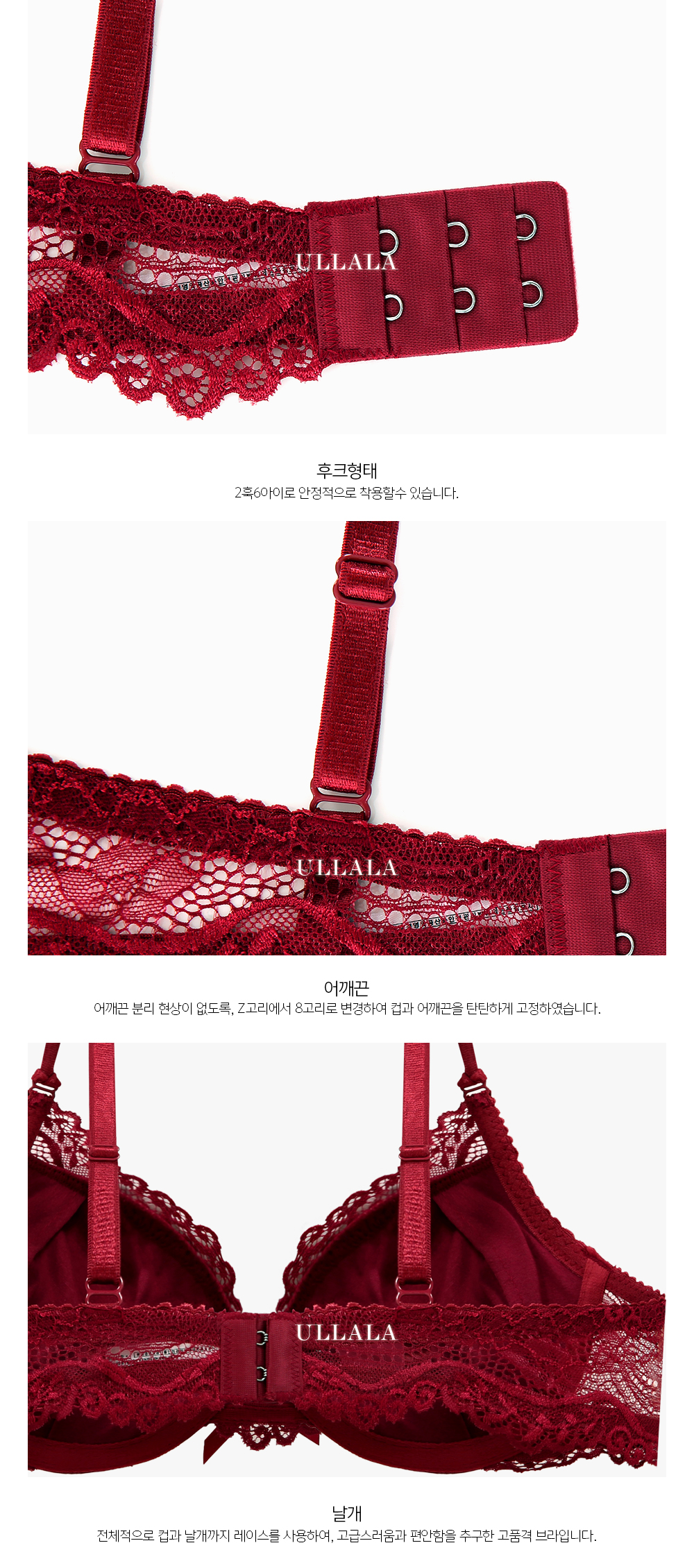 Weddings Wedding Sexy Race C Cup Wong Pong Bra Pan