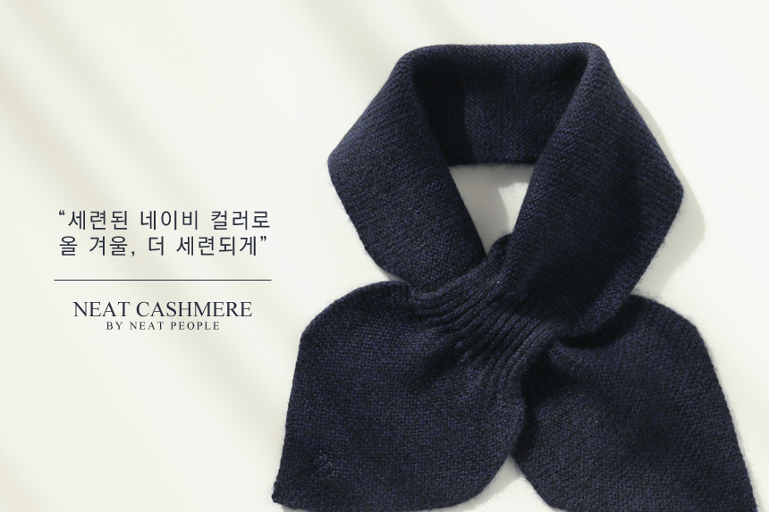 Mongolian Cashmere 100 Petit Shawl Muffler Seoul S