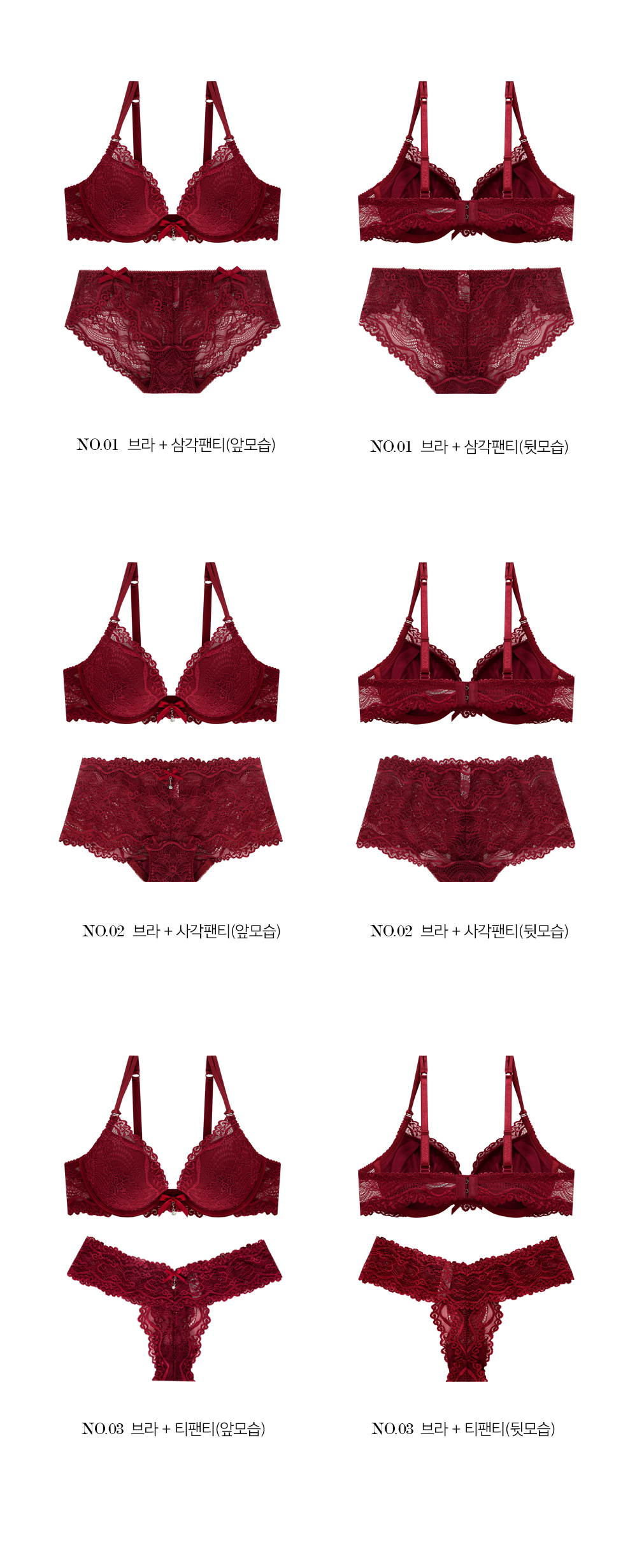Weddings Wedding Sexy Race C Cup Wong Pong Bra Pan