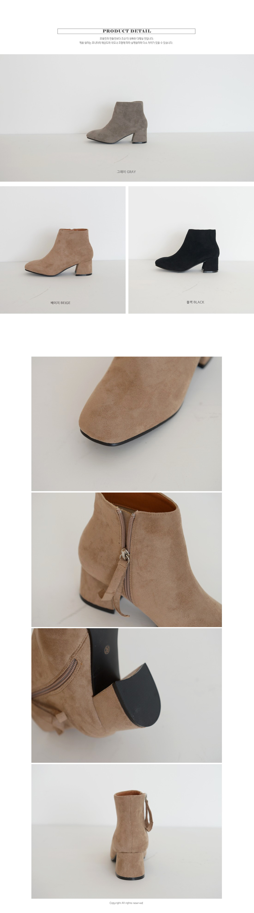 Suede Ankle Boots Heel Female Angle Tongue 5cm Hee