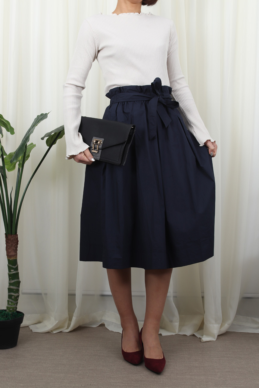 High-waisted flared skirt H-line h Long Long skirt