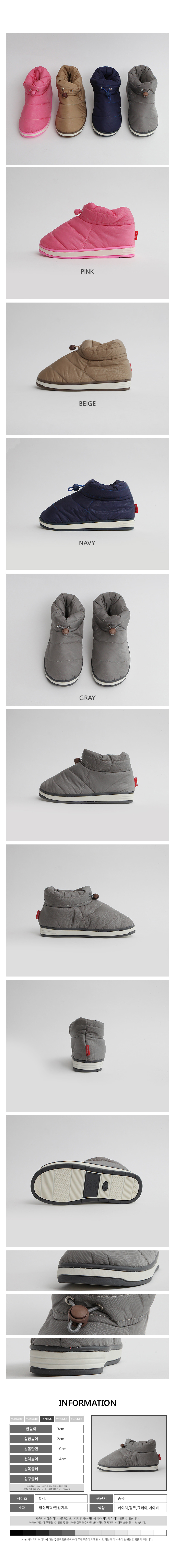 Women's Padded Boots 4 Color Women's Shoes