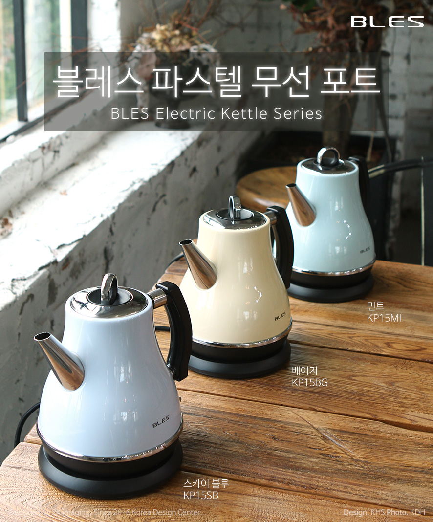 Recommended coffee pot kettle electric kettle elec