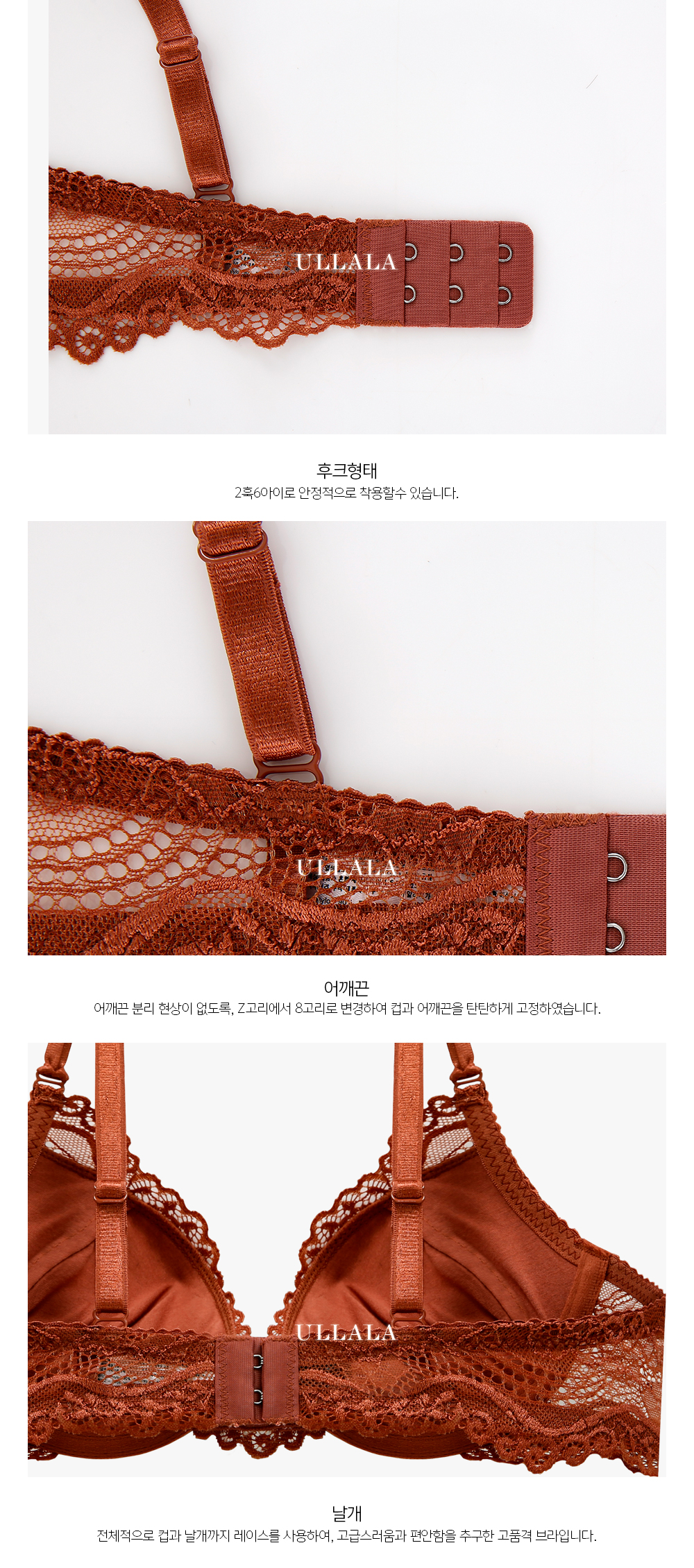 Coral Wedding Sexy Lace C Cup Wong Pong Bra Pantie